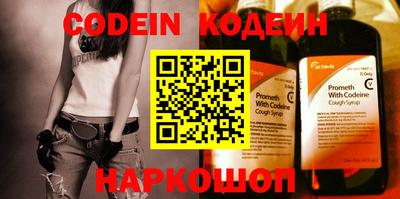 MDMA Premium VHQ Апшеронск