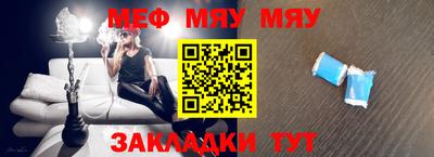 MDMA Premium VHQ Апшеронск