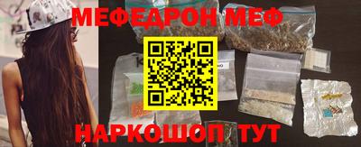 шишки Апрелевка