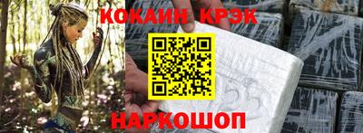a pvp Аргун