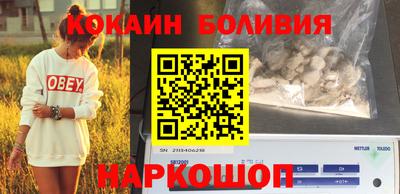 MDMA Premium VHQ Апшеронск