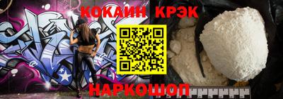 a pvp Аргун