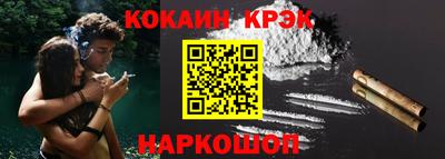 a pvp Аргун