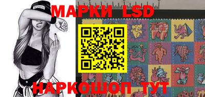 a pvp Аргун