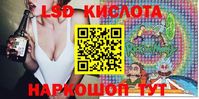 MDMA Premium VHQ Апшеронск