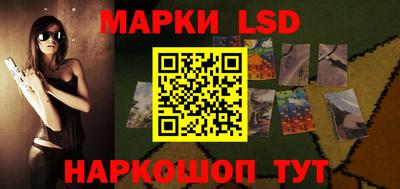 a pvp Аргун