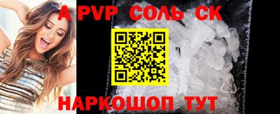 MDMA Premium VHQ Апшеронск