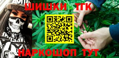 a pvp Аргун