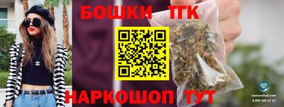 a pvp Аргун