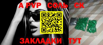 MDMA Premium VHQ Апшеронск