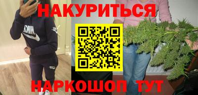 a pvp Аргун