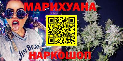 MDMA Premium VHQ Апшеронск