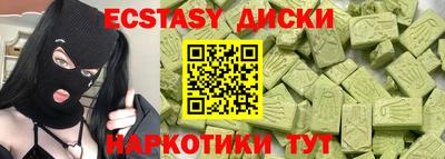 a pvp Аргун