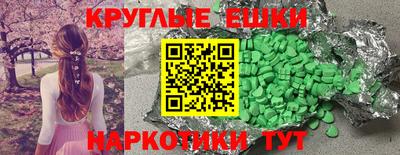 a pvp Аргун