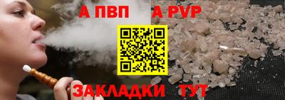 MDMA Premium VHQ Апшеронск