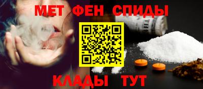 шишки Апрелевка
