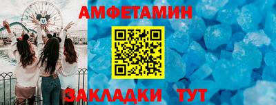 MDMA Premium VHQ Апшеронск