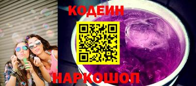 MDMA Premium VHQ Апшеронск