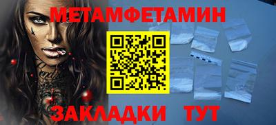 a pvp Аргун
