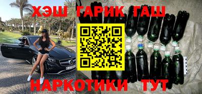 MDMA Premium VHQ Апшеронск