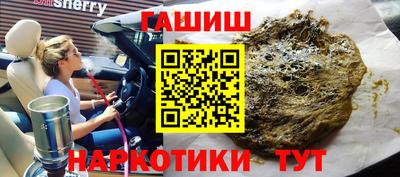 MDMA Premium VHQ Апшеронск