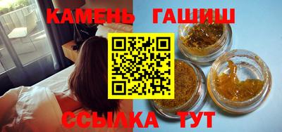 MDMA Premium VHQ Апшеронск