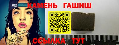 MDMA Premium VHQ Апшеронск