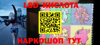 a pvp Аргун