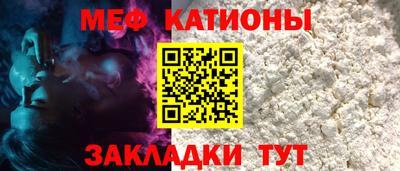 шишки Апрелевка
