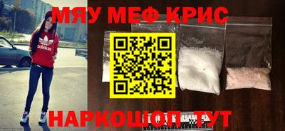 шишки Апрелевка