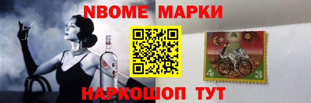 Лсд 25 экстази ecstasy  Лсд 25 экстази ecstasy  Ачинск  Вход с VPN 